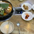 소문난등뼈해장국 이미지