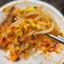 찜했어! 코다리찜·아구찜·조개찜 | 일산해물찜 맛집 대화동 해송아구해물탕찜 푸짐한 해물찜 후기