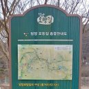담양오방길5코스(누정길) 이미지