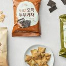 인생맛템 이미지