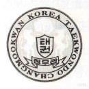 정도관 이미지
