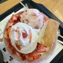 [설빙]하겐다즈 땅기빙수 리얼 후기🍓