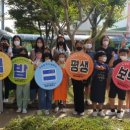 평동초등학교 이미지