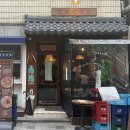 오와리주막 | [뚝섬/성수] 뚝섬 주민 픽 곱도리탕 맛집 추천 맛집 | 성수 오와리주막 방문기