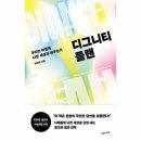 우리플랜