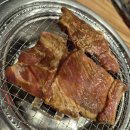 서비네숯불구이 네이버블로그