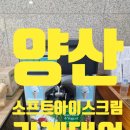 훈민기획