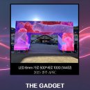 나이키 조던 콘서트 LED 제작 및 시공 후기 : 더 가제트 네트웍스