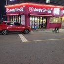 100년소갈비 | [석적] 마늘양념 소갈비/마늘양념 갈매기살 후기 [100년고기집]