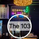 계명대학교 동문 8 이미지