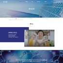 (주)레오스푸드 네이버블로그