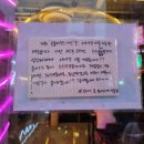 카페.달 24시