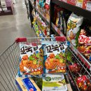 테크노순환로4길 이미지