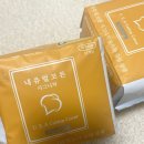 현대카드 M포인트 쇼핑이지에서 100% 사용하는 방법 - 내추럴 코튼 생리대 구매 후기
