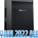 제로원씨앤씨 이미지