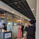 룩옵티컬부산광복점 | 서울 송파 루이비스컨벤션 웨딩홀 결혼식 후기, 시대별 결혼의 풍습과 변화