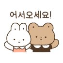 청소짱