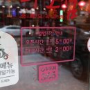 다오셤 네이버블로그