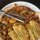 테트리스 찜닭 이미지