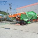 이령보건진료소 네이버블로그