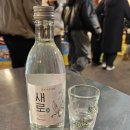 진짜전라도횟집 | 종로 맛집 :: 광장시장에서 가성비 좋은 회를 먹을 수 있는 《전라도횟집》내돈내먹 솔직후기, 메뉴, 가격