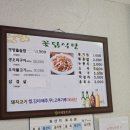 여서동4길 네이버블로그