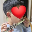 플루트 초급반 이미지