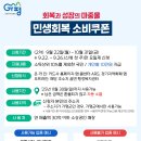 가평군-2