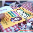 예쁜글씨POP(야간) 이미지