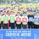 단장 티스토리