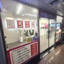 [부평 안경점] 으뜸플러스안경 인천삼산점 가성비 최고 뿔테 맞춤 후기