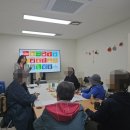 서초구립 한우리정보문화센터 | 서초구립 한우리 정보문화센터 환경교육