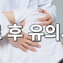 덕산한의원 이미지