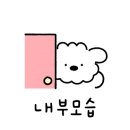 동탄돌짬뽕 이미지