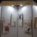 패션디자인과옷만들기B 이미지