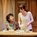박혜숙 카카오 검색결과