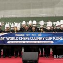 계명문화대학교 이미지