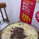 소가담한의원 이미지