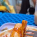 291분식 네이버블로그