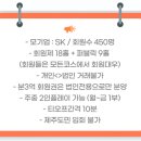 핀크스CC 이미지