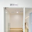 개금동물병원 이미지