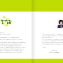 봉산문화회관 1전시실 이미지