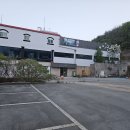 의성한방보양온천 이미지