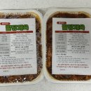 꾸러기유통