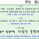 양지마을2로 이미지