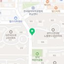 우산중흥공인중개사사무소 이미지