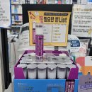 힘나는 약국 이미지