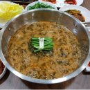 시골돌솥추어탕 이미지
