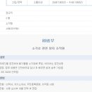 (주)범우 이미지