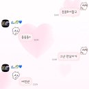 힘내야지 뭐 어쩌겠어